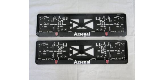 Podložka pod ŠPZ Arsenal - sada 2 ks