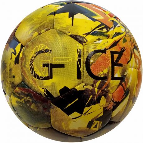 Futbalová lopta Alvic G-ICE