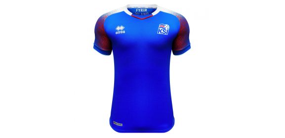 Oficiálny dres Errea ISLAND MS 2018