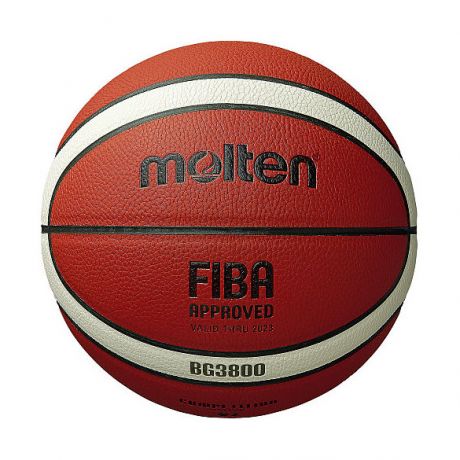 Basketbalová lopta Molten B7G3800