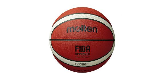 Basketbalová lopta Molten B7G3800