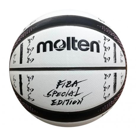 Basketbalová lopta Molten B7G3700-S0J