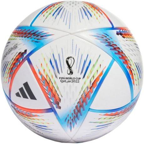 Futbalová lopta Adidas Al Rihla Competition + darček futbalová lopta!