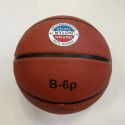 Basketbalová lopta Winner Grippy