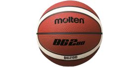 Basketbalová lopta Molten B1G200 replica / mini