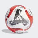 Futbalová lopta Adidas Tiro Pro + zápasová lopta FIFA grátis!