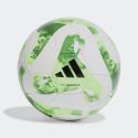 Futbalová lopta Adidas Tiro Match + darček z nášho obchodu!