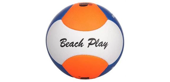 Volejbalová lopta Gala Beach Play