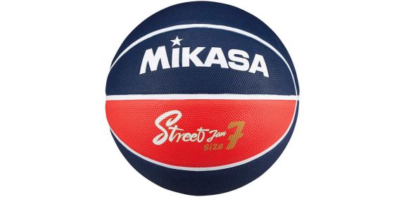 Basketbalová lopta Mikasa