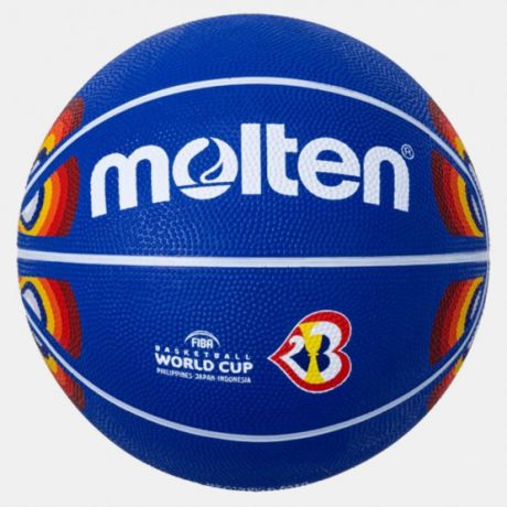 Basketbalová lopta Molten B7D3500-KS