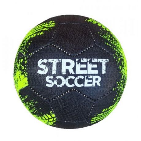 Futbalová lopta S-Sport Street Soccer