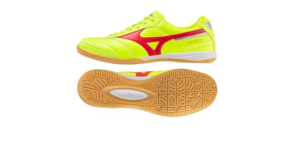 Halová obuv Mizuno Morelia Sala Elite IN