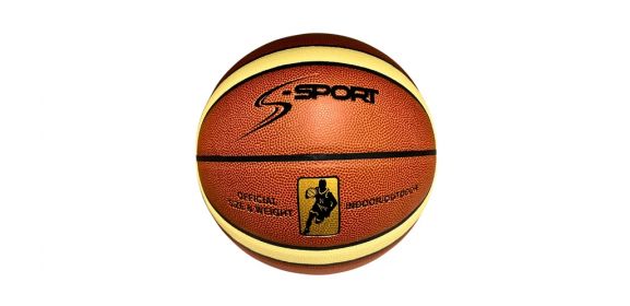Basketbalová lopta S-Sport Quality