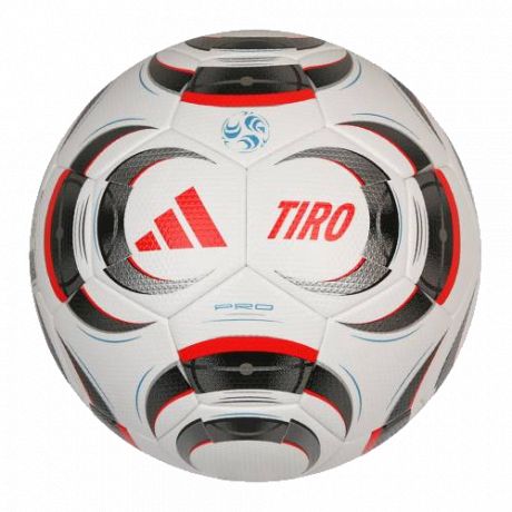 Futbalová lopta Adidas Tiro Pro + zápasová lopta FIFA grátis!