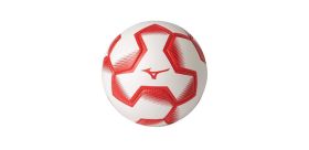 Futbalová lopta Mizuno Fuji