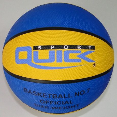 Quick Sport NO. 7 - žltá/modrá