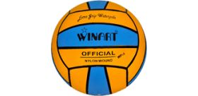 Winart water polo ball žltomodrá